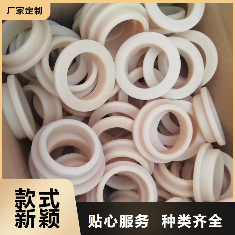 尼龍棒質(zhì)量穩(wěn)定