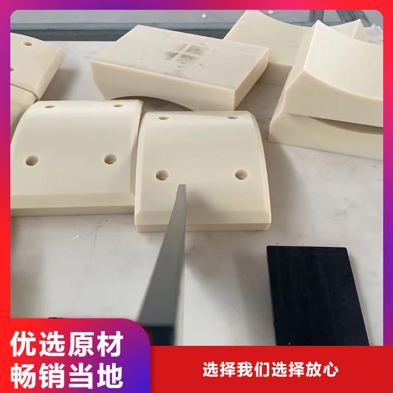 甄选：尼龙垫生产厂家
