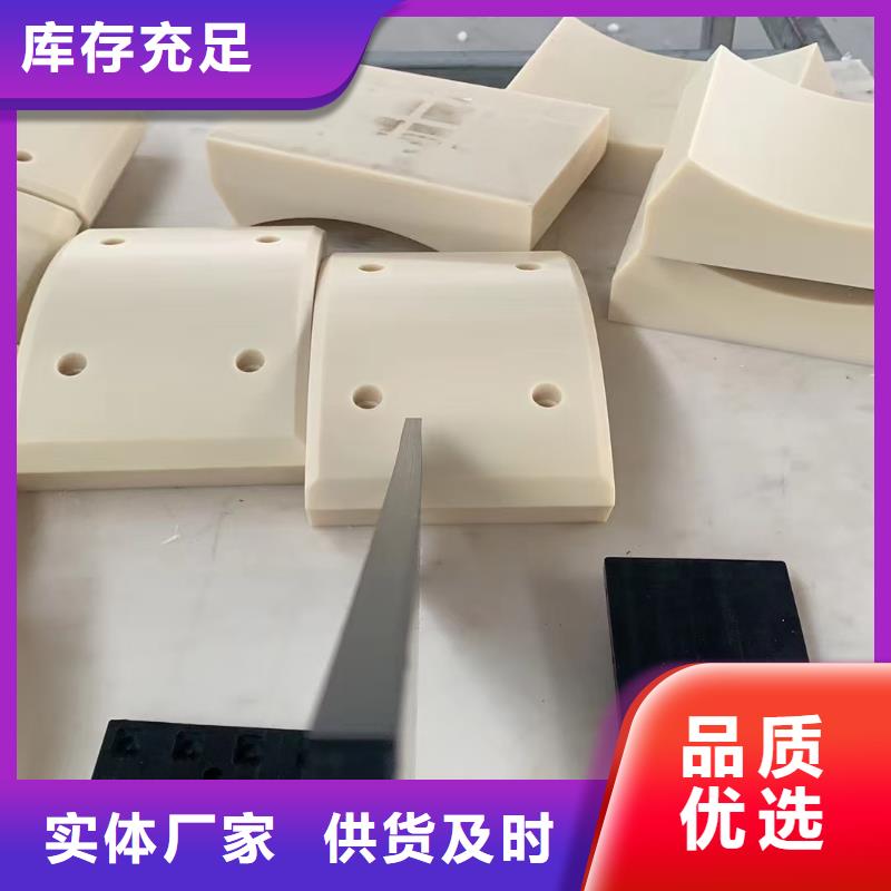 采購尼龍滑龍必看-質(zhì)量有保障