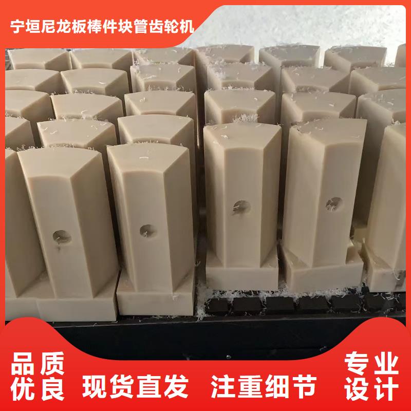 耐高温尼龙棒现货供应_规格全