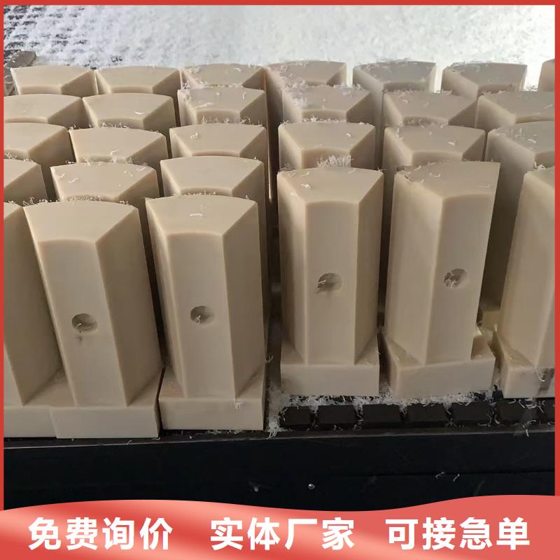 尼龍棒、尼龍棒廠家直銷-型號(hào)齊全