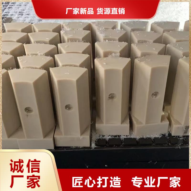 尼龍管批發(fā)零售-定做_寧垣尼龍板棒件塊管齒輪機(jī)床加工部