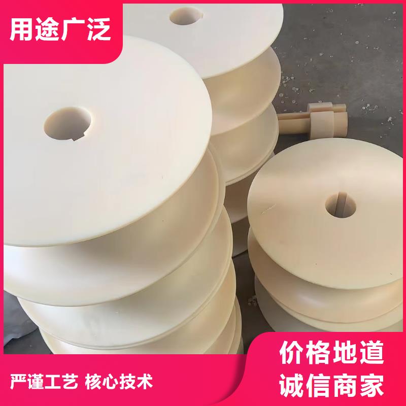 卖尼龙板的供货商