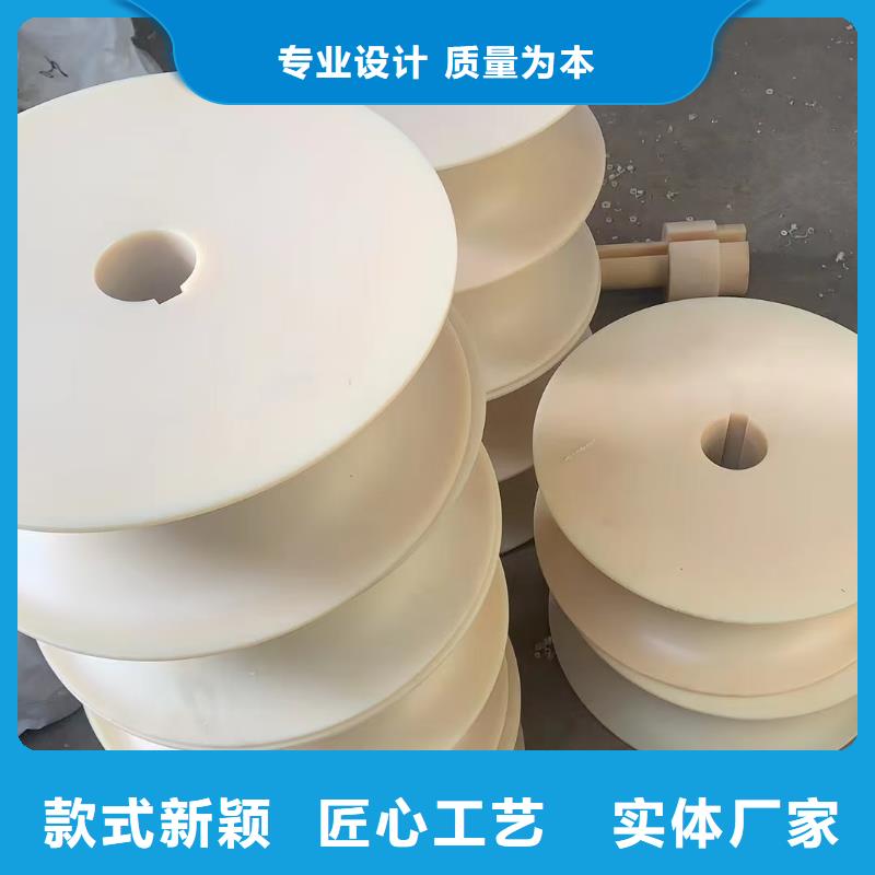 尼龍拉桿套廠家服務(wù)至上