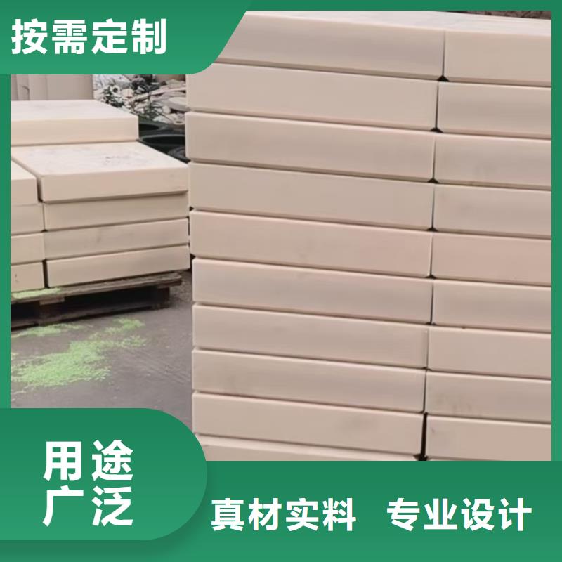 厂家热线尼龙齿轮