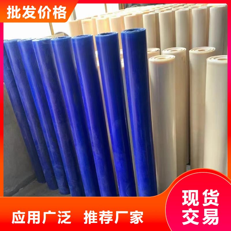 尼龍筷子為您介紹