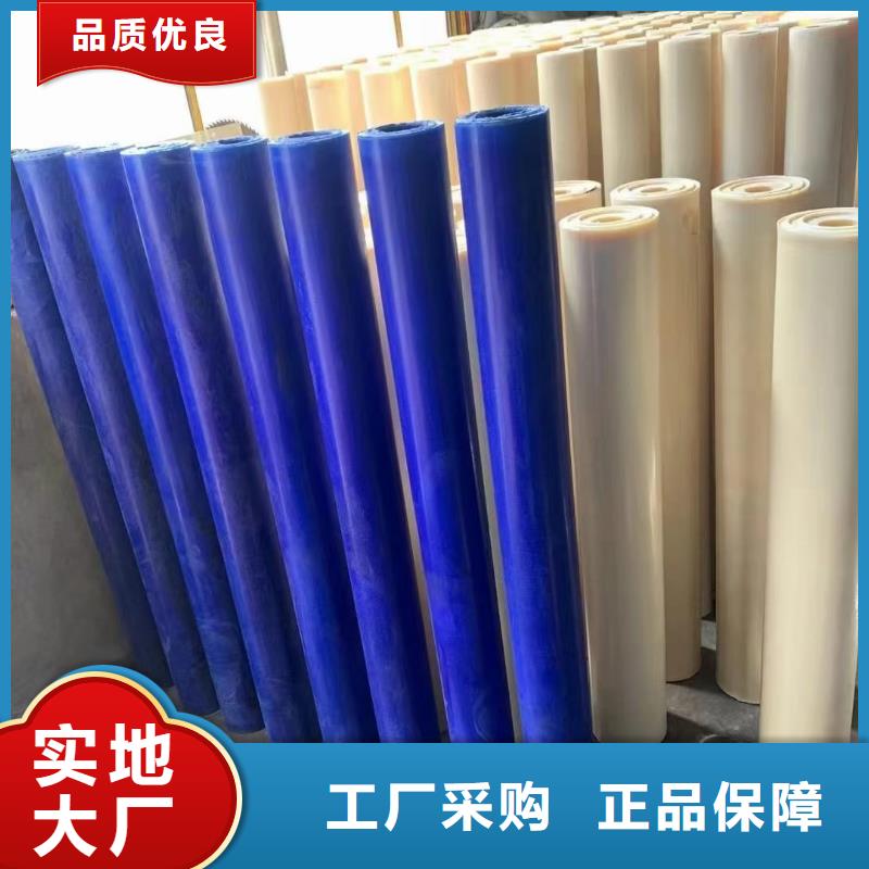 批發(fā)尼龍墊_精選廠家
