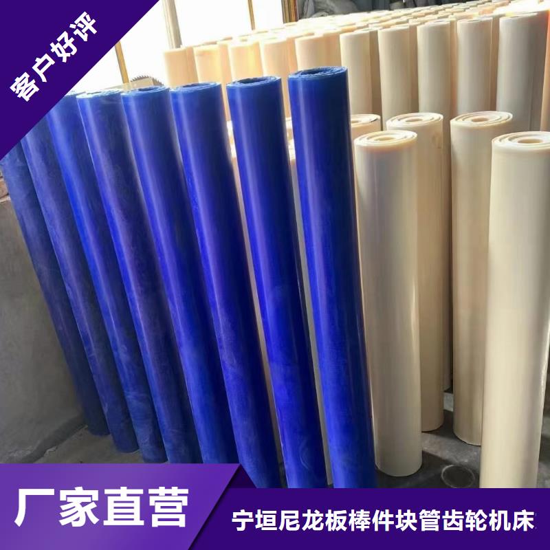 尼龍齒輪技術(shù)參數(shù)