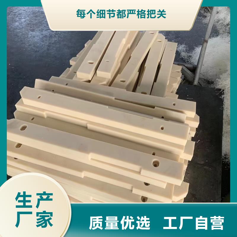庫存充足的尼龍滑龍廠家