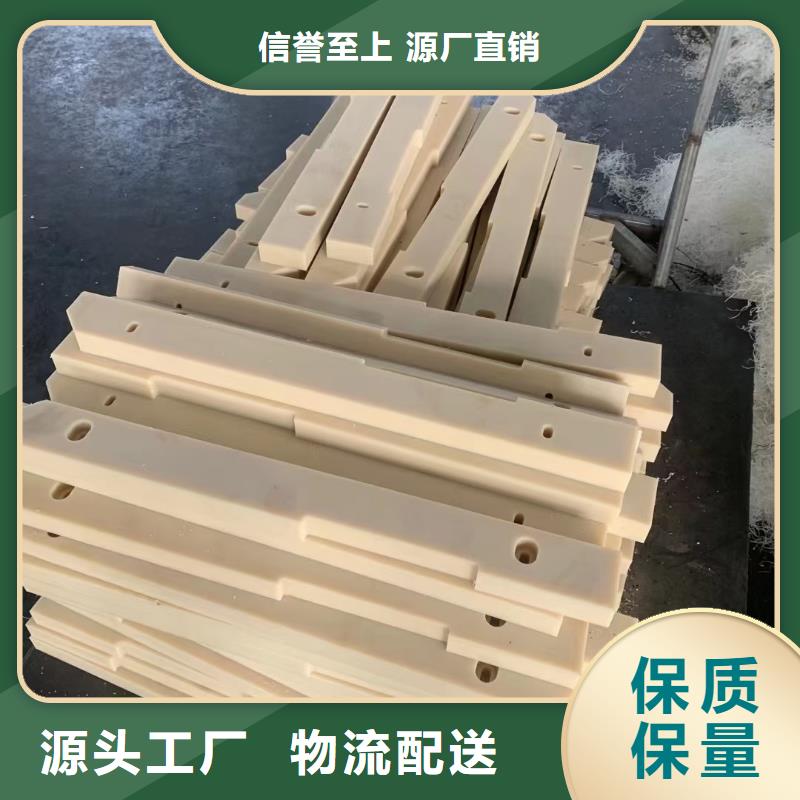 2025歡迎訪問##尼龍墊##實體廠家