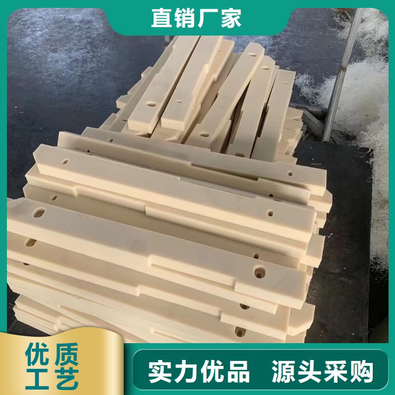 厂家热线尼龙齿轮