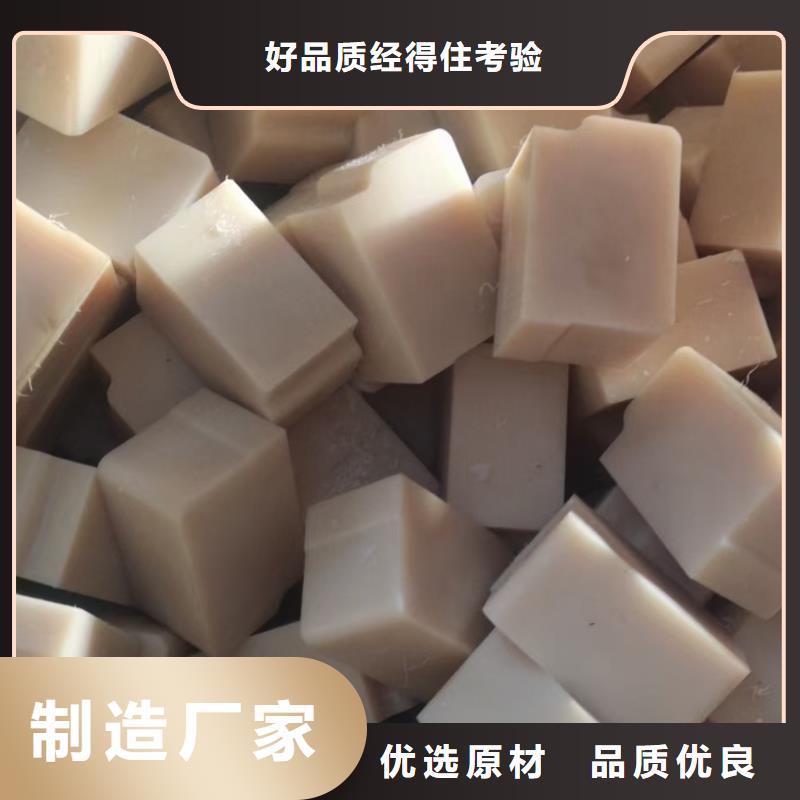 優(yōu)質(zhì)尼龍拉桿套廠家
