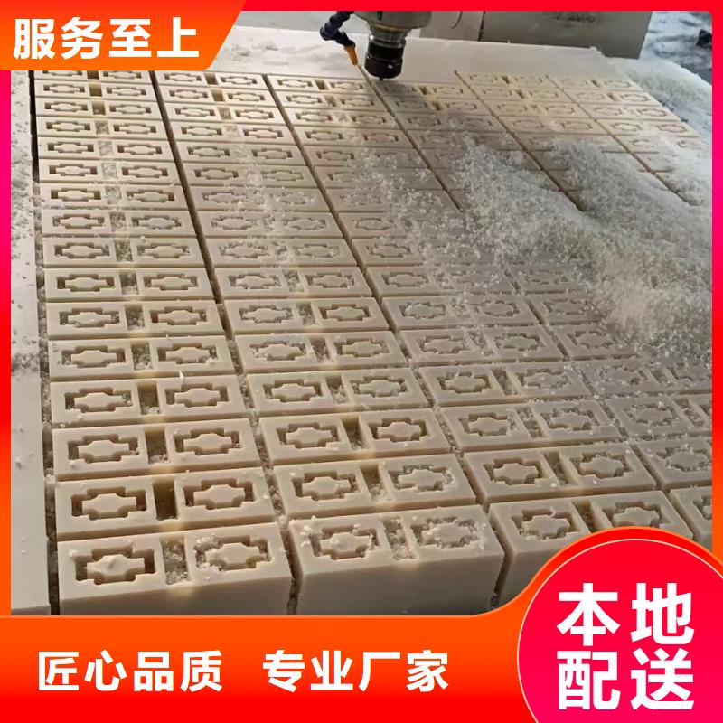 值得信賴的耐磨性好尼龍棒銷售廠家