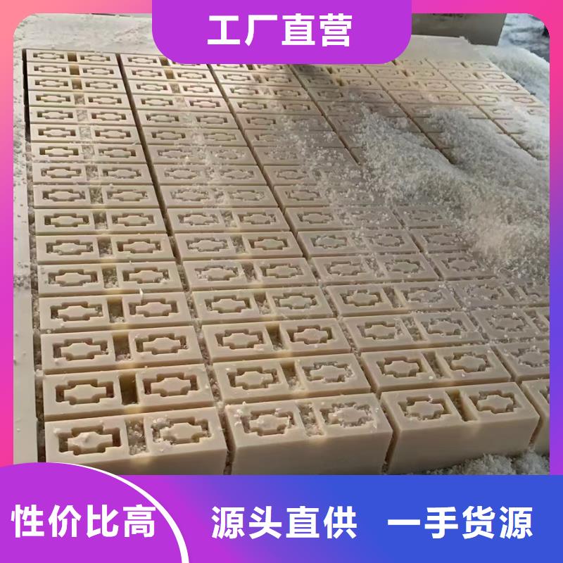 耐磨性好尼龍棒代理商