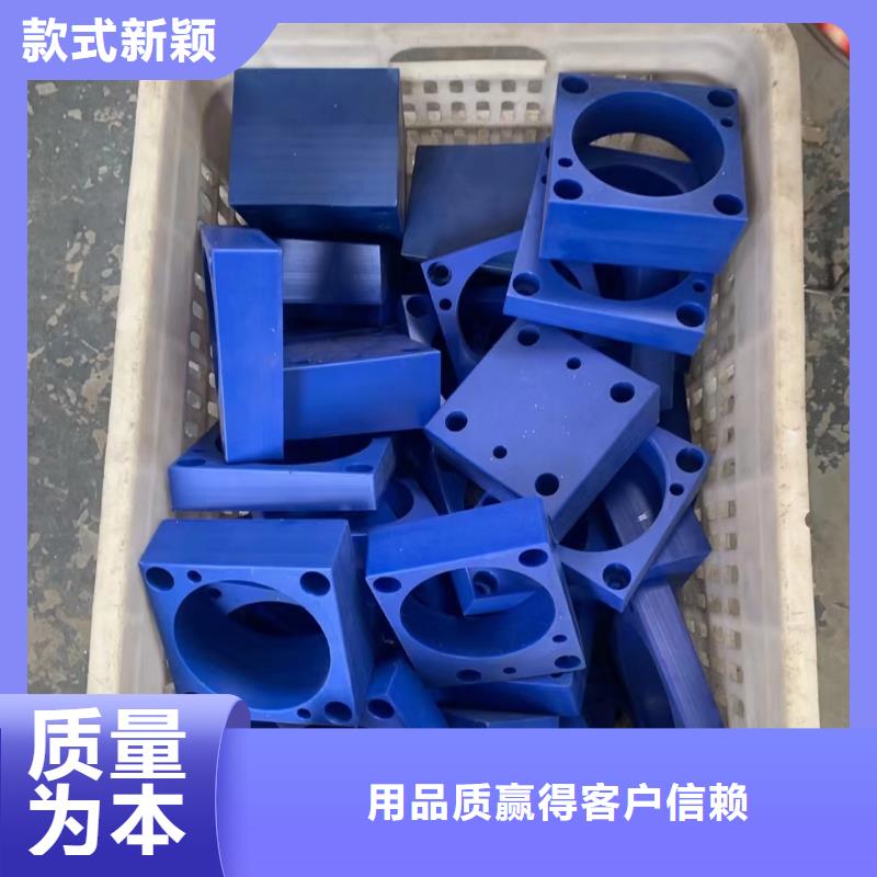 不易磨損尼龍板發(fā)貨快速
