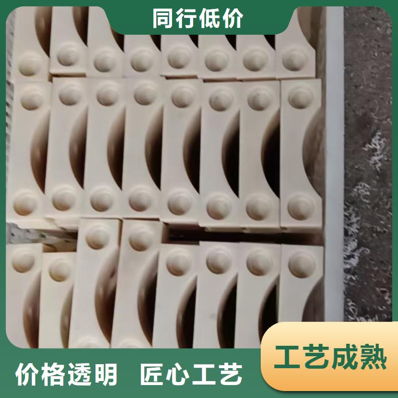 【圖】尼龍板廠家