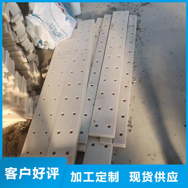 優(yōu)惠的耐磨尼龍板實體廠家
