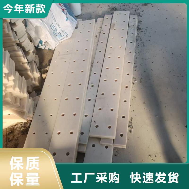尼龍滑輪安裝指導(dǎo)