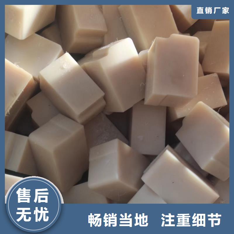 耐磨性好尼龍棒購買注意事項