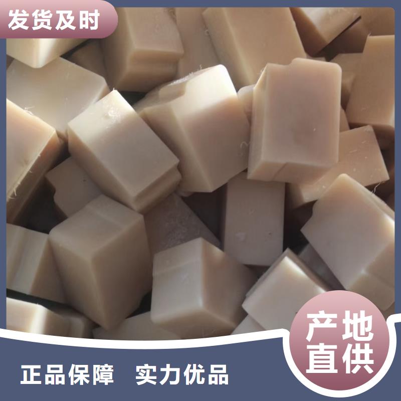 不易磨損尼龍板直銷品牌:不易磨損尼龍板生產(chǎn)廠家