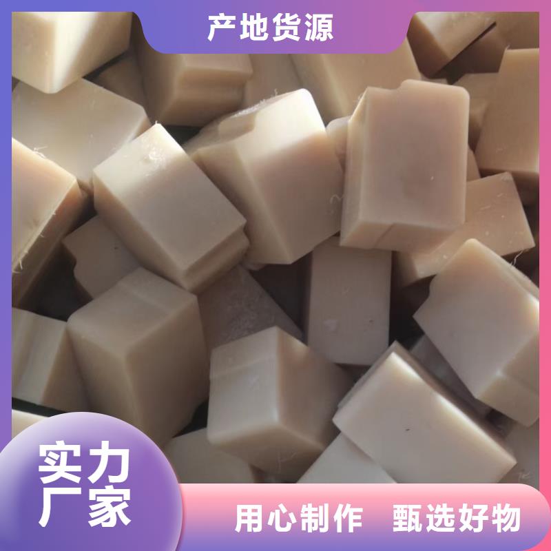 #尼龍管#-全國直銷
