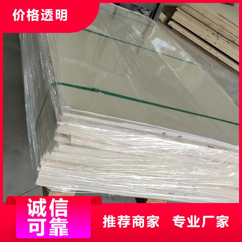 【圖】尼龍板廠家