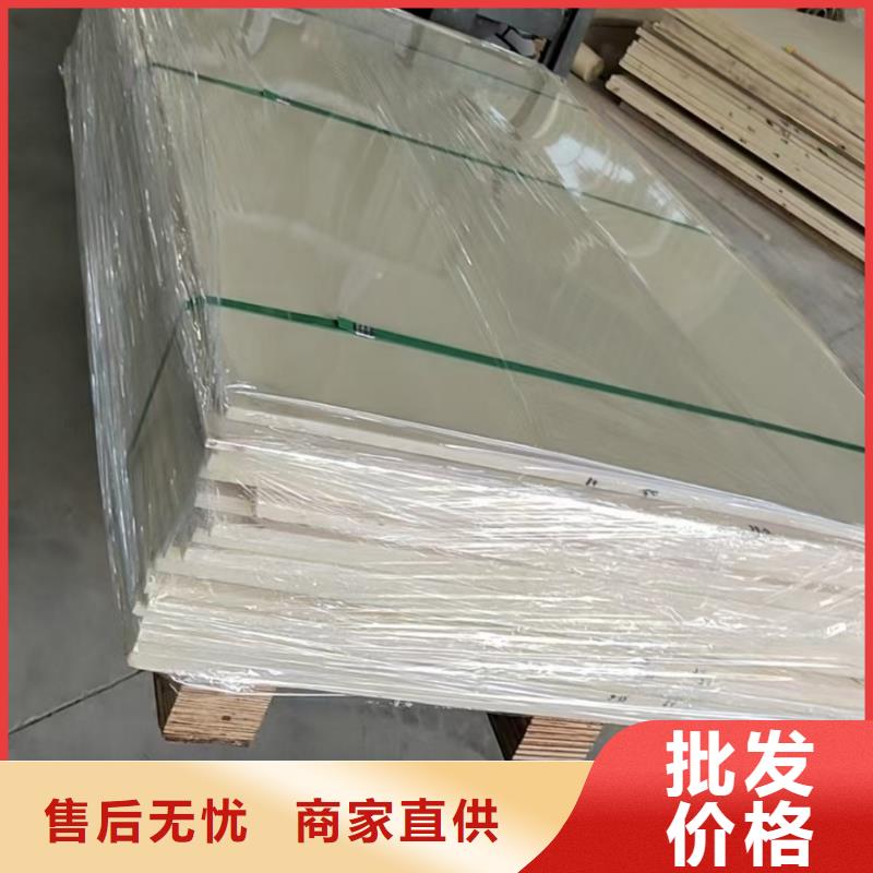 耐高溫尼龍管總部
