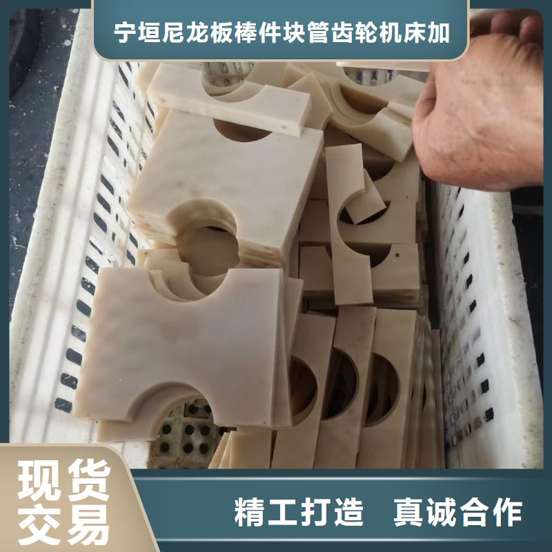 值得信赖的尼龙管