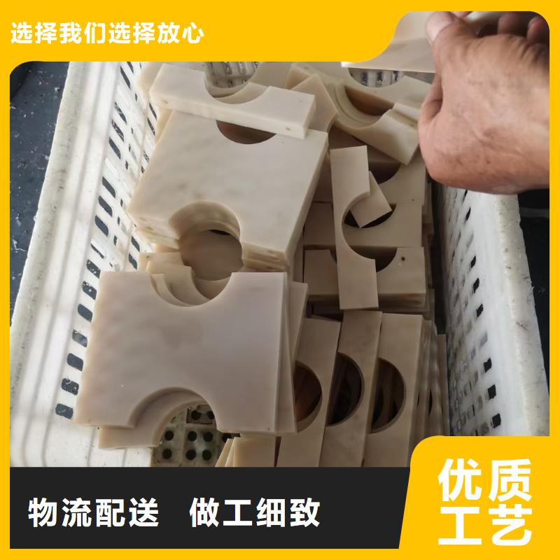 尼龍齒輪工廠