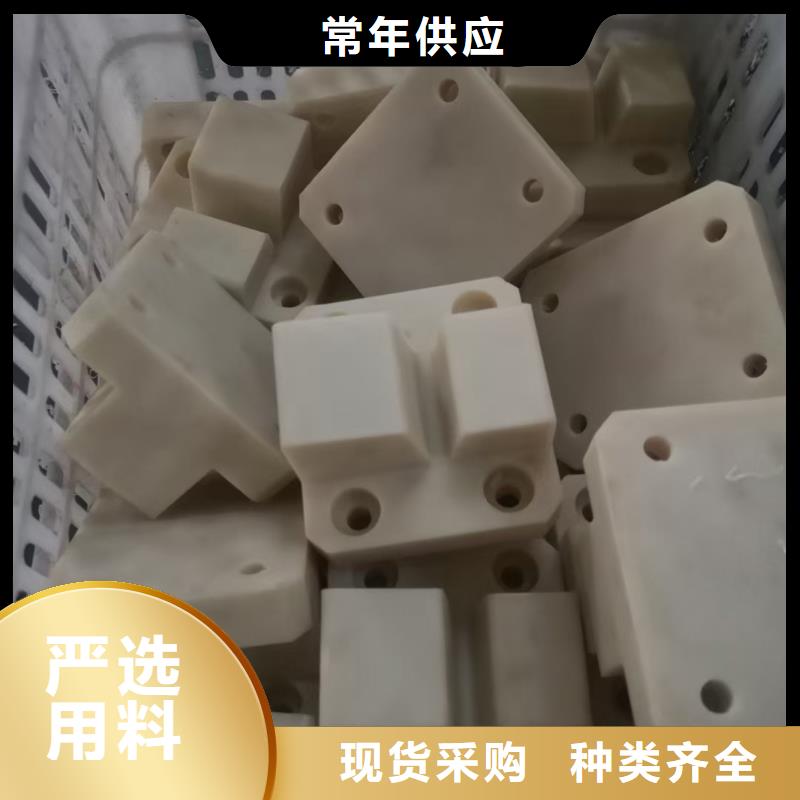 尼龍板廠家價格便宜