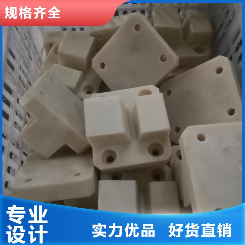 尼龍滑龍哪家好