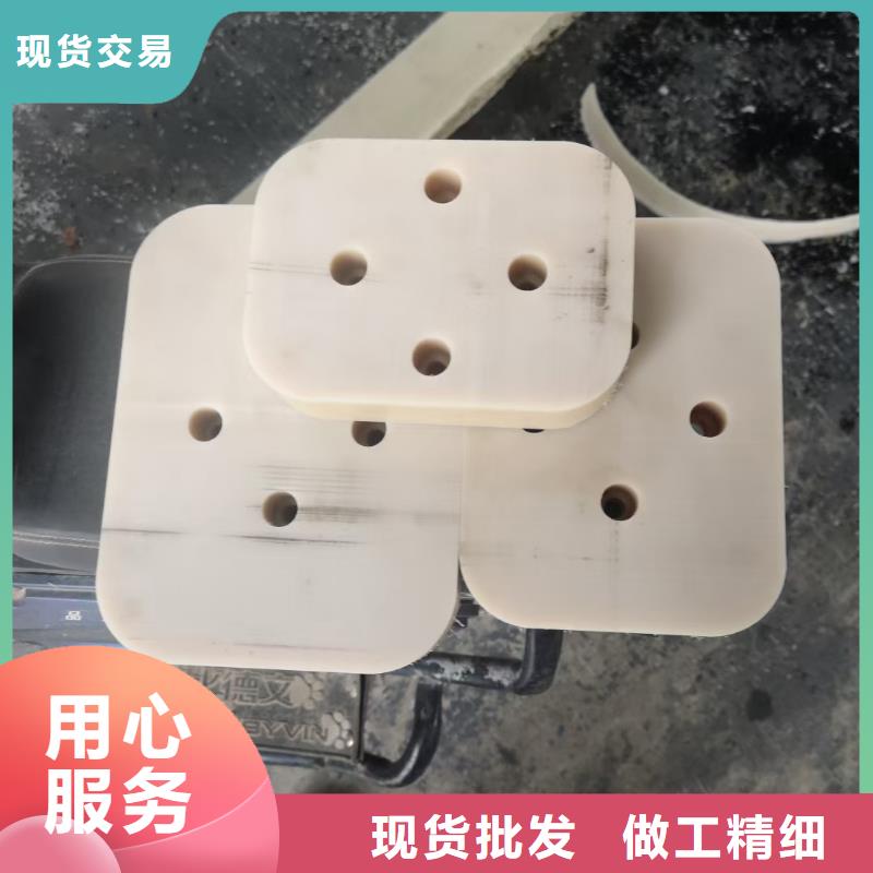 質(zhì)優(yōu)價廉的耐高溫尼龍棒批發(fā)商