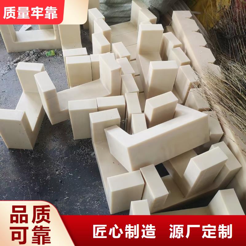 2025歡迎訪問##尼龍墊##實體廠家