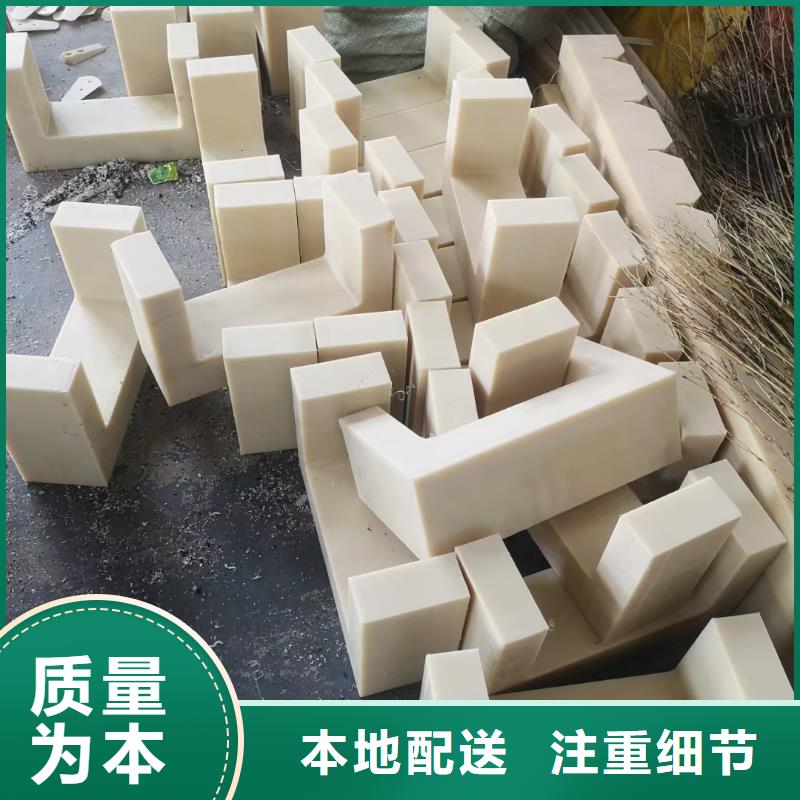 ：尼龍齒輪供貨商