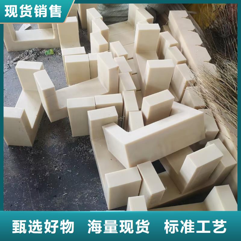 質(zhì)量好的耐磨性好尼龍棒廠家