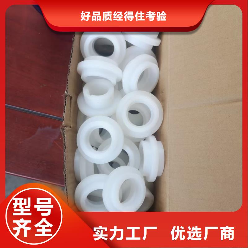 耐高溫尼龍棒現(xiàn)貨銷售廠家