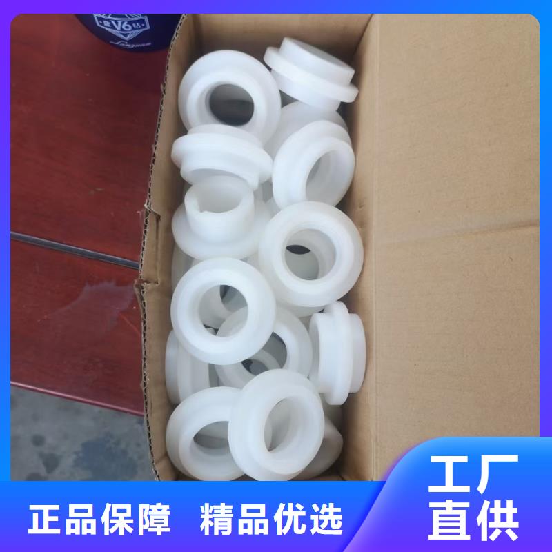 質(zhì)優(yōu)價廉的耐高溫尼龍棒批發(fā)商