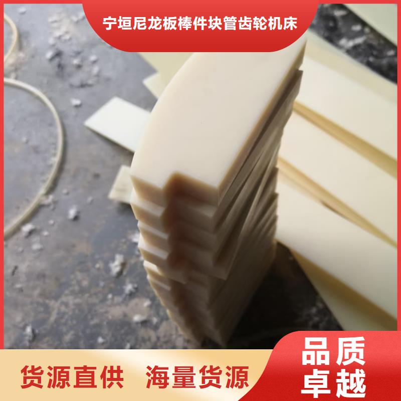 規(guī)格全的耐高溫尼龍管本地廠家