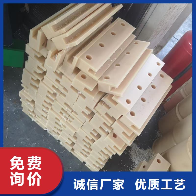 耐高溫尼龍棒源頭廠商