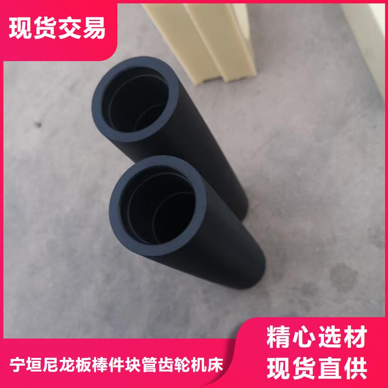 尼龙滑轮安装指导