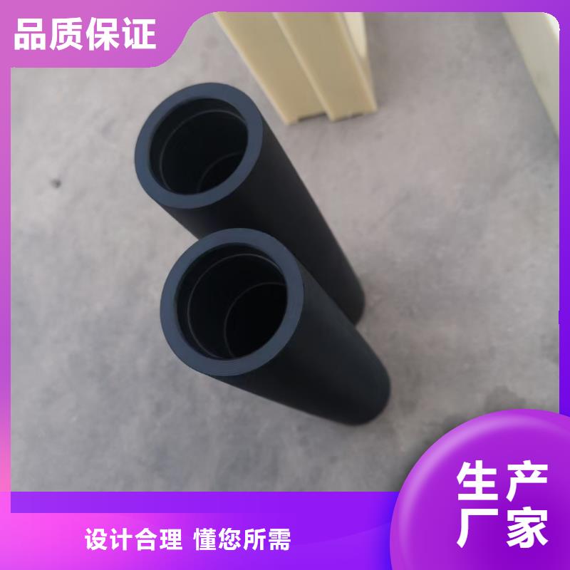 生产尼龙板的实体厂家