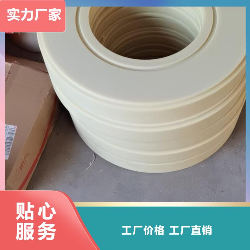 供應尼龍棒的當?shù)貜S家