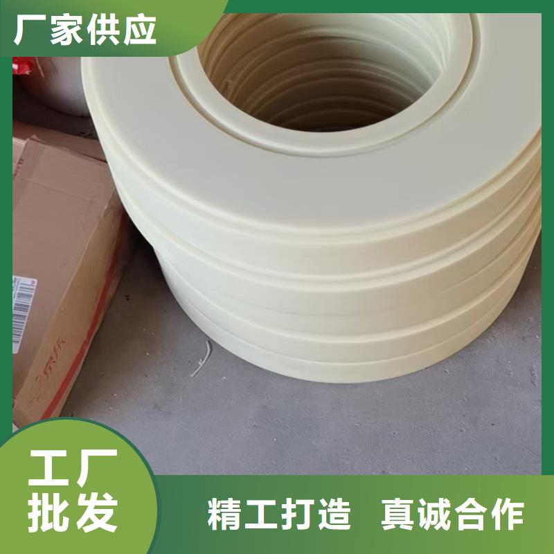 質(zhì)量好的尼龍板廠家批發(fā)