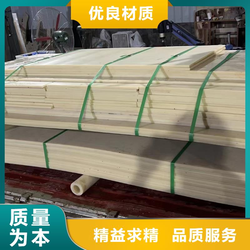 尼龍齒輪現(xiàn)貨定做