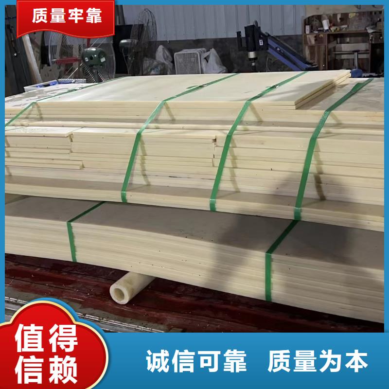 质量优的尼龙齿轮供货商