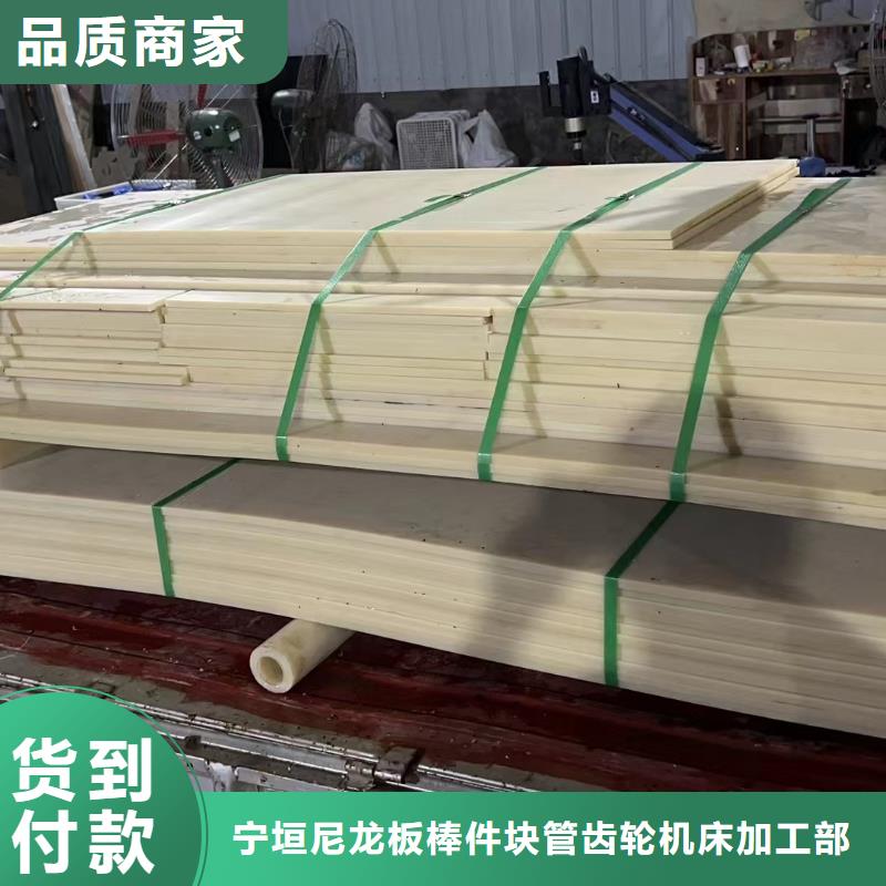 值得信赖的尼龙管