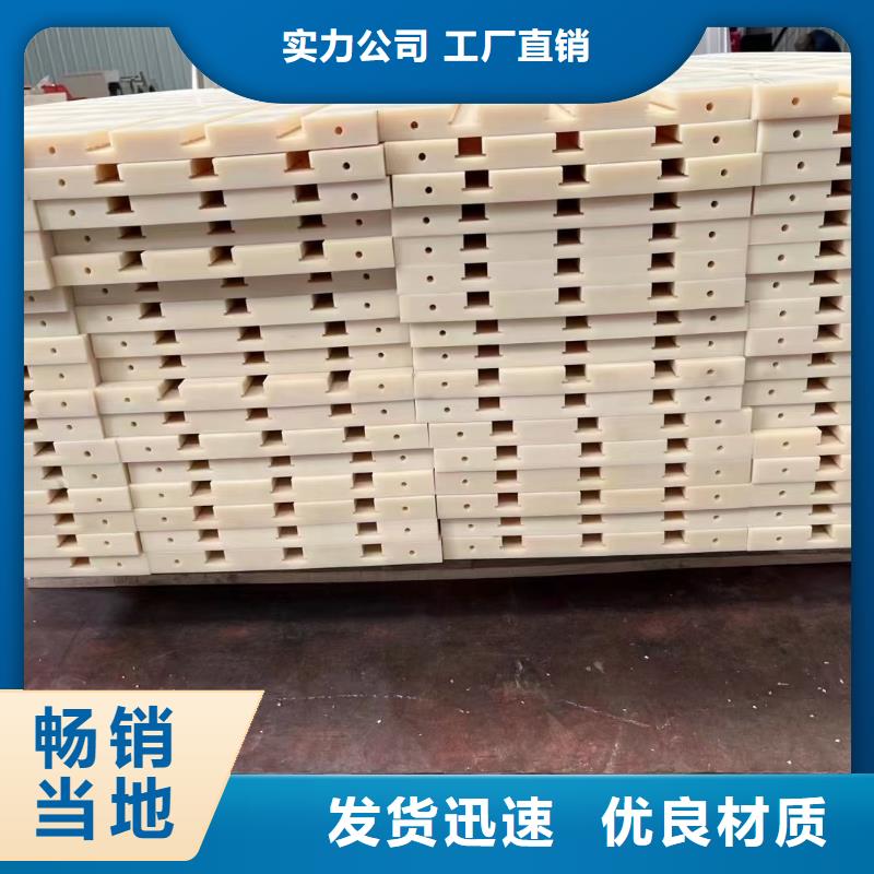 長期供應(yīng)耐高溫尼龍棒