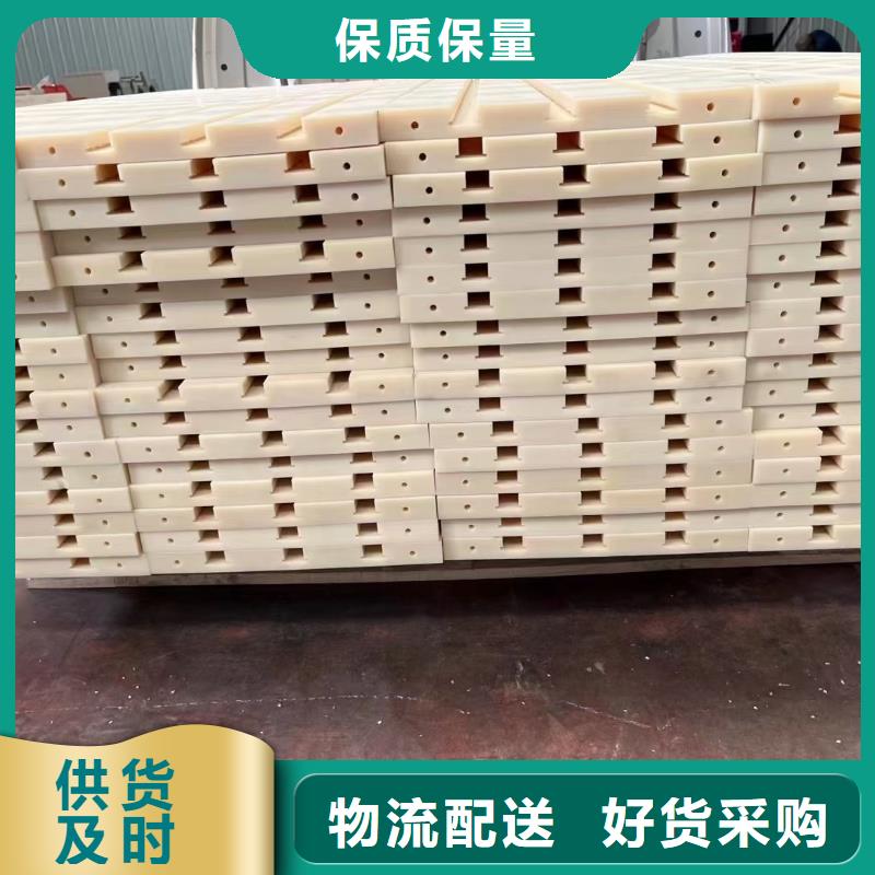 尼龍板-尼龍板質(zhì)量過(guò)硬