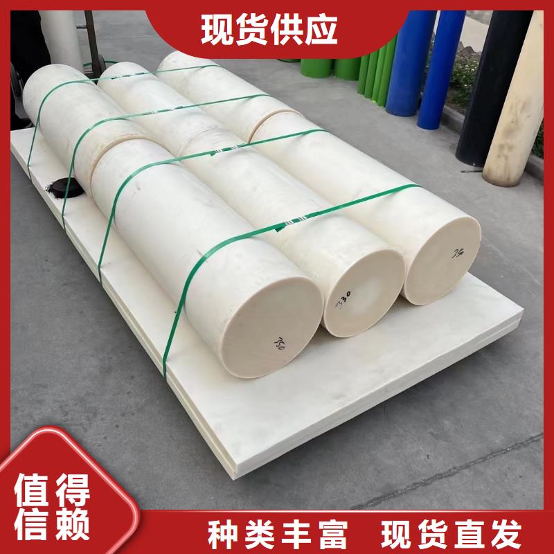 規(guī)格全的耐高溫尼龍管本地廠家