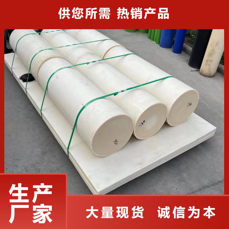 2025歡迎訪問##尼龍墊##實體廠家